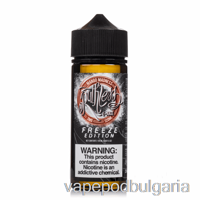 Vape Bulgaria Mango Madness - Freeze Edition - Ruthless Vapor - 120ml 0mg